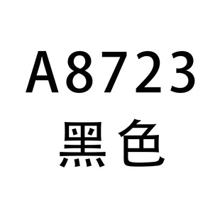 ����վ���R�d�W��Ů�b�r�К��|���eӡ�����˵����ڴ��B��ȹ A8723