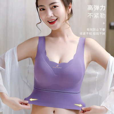 无痕内衣乳胶内衣 女士美背文胸抹胸背心一片式胸罩法式内衣女夏a