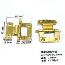 �S�����l�ۏ��Ƕ��~��� �Ҿ߽������ 69*51*2.0����~���
