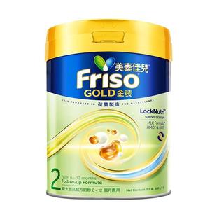 �������� �۰����ؼу����׃��䷽�̷�1��2��3��4��������̷�900