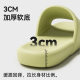 2025 eva slippers summer new couples indoor and outdoor wear non-slip deodorant slippers bath home slippers