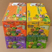 古迪60032植物大战僵尸积木拼装人仔盲盒第三弹仙人掌椰子加农炮
