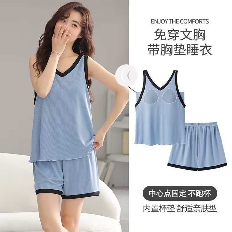 孙甜甜专属莫代尔睡衣女士简约无袖带胸垫背心夏季凉感冰丝家居服|undefined