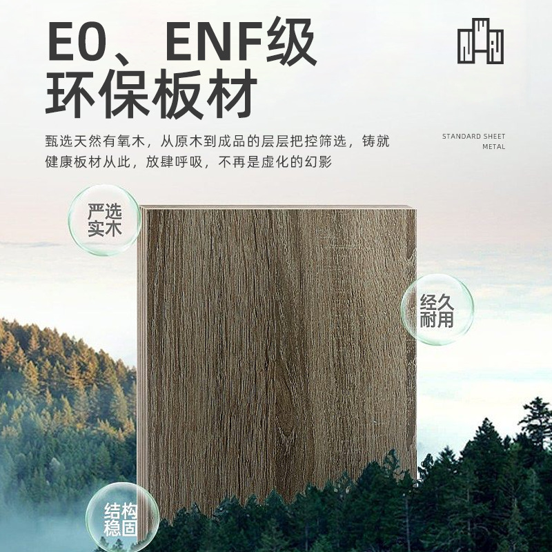 全屋定制家具阳台洗衣柜一体柜组合定制环保级实木阳台柜洗衣盆柜