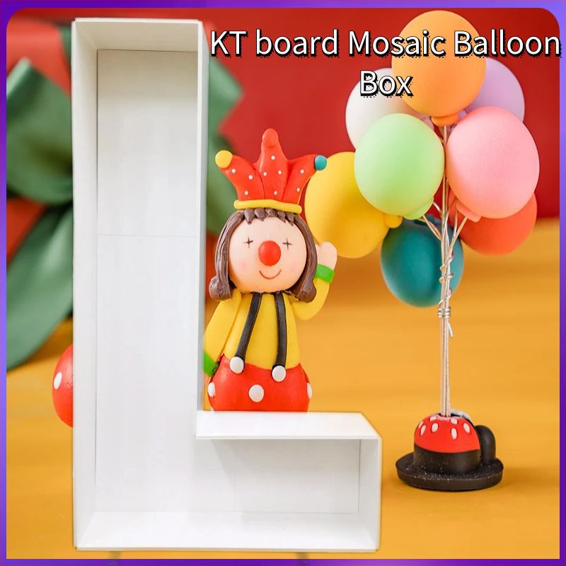 2025kt板气球盒子空白落地数字字母框架生日布置气氛毕业季派对