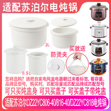 �m���K����DZ22YC806-40늟��2��0.5L��ˮ������C��đ�w�����