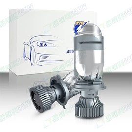 摩托车灯;大灯、前照灯;工作/检修灯