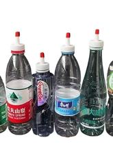 �͉���VȪˮƿ�w�D�Q��N������ñƿ�w��ڏ��B�w��ƿ���Ô[��