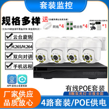 ҕ4·500f H.265WjȫʌvC48VOPOECb