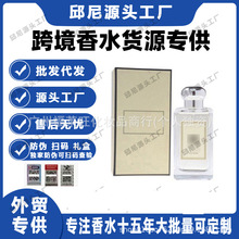 ������؛Դ�����R����ˮ�{�L�Ӣ������β���c���}��ݮ�c�¹�ĵ��