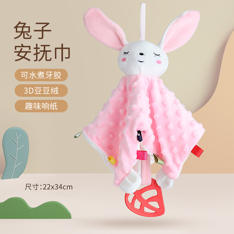 Bebé juguetes bebé calmante para dormir muñeca de peluche con mordedor puede entrar frijol terciopelo calmante toalla saliva toalla