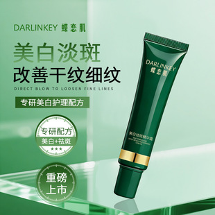 ���ټ�-1849������߾��A˪�����aˮ�����������y�̝��������o