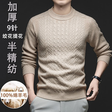 �ﶬ�Ӻ�뾫��ᘿ���100%�d��ë�A�I��ɫ�Ứë��9ᘼ���ë����