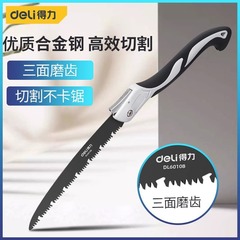 Powerful Folding Saw Outdoor Saw Woodworking Saw for Wood Hand Saw Tool Small Hand Saw for Logging DL6007B