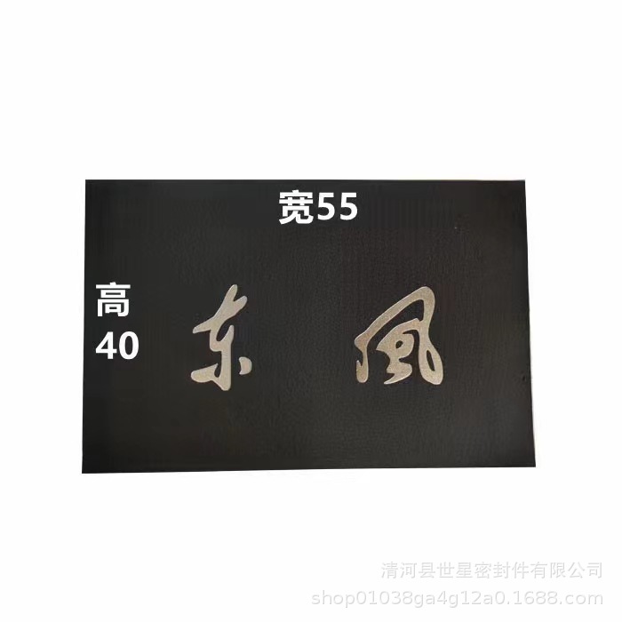 6af15b07a168137b5c5b25a51a4b8b