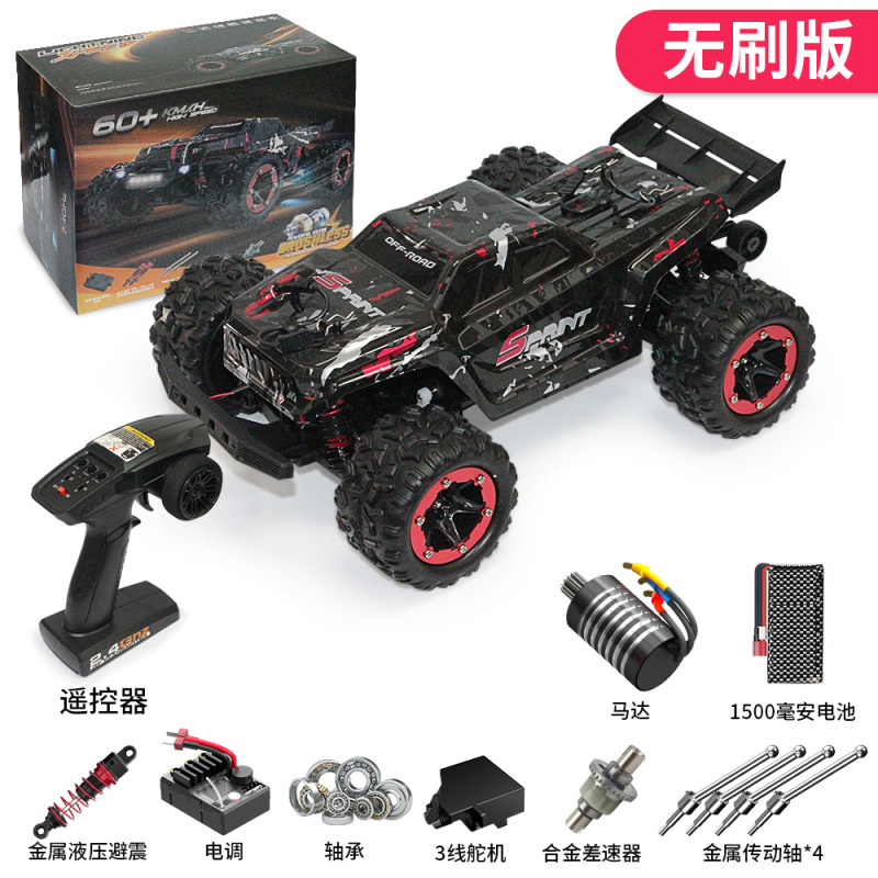 跨境1:18全比例四驱高速遥控车大脚越野模型攀爬男孩汽车RC玩具|undefined