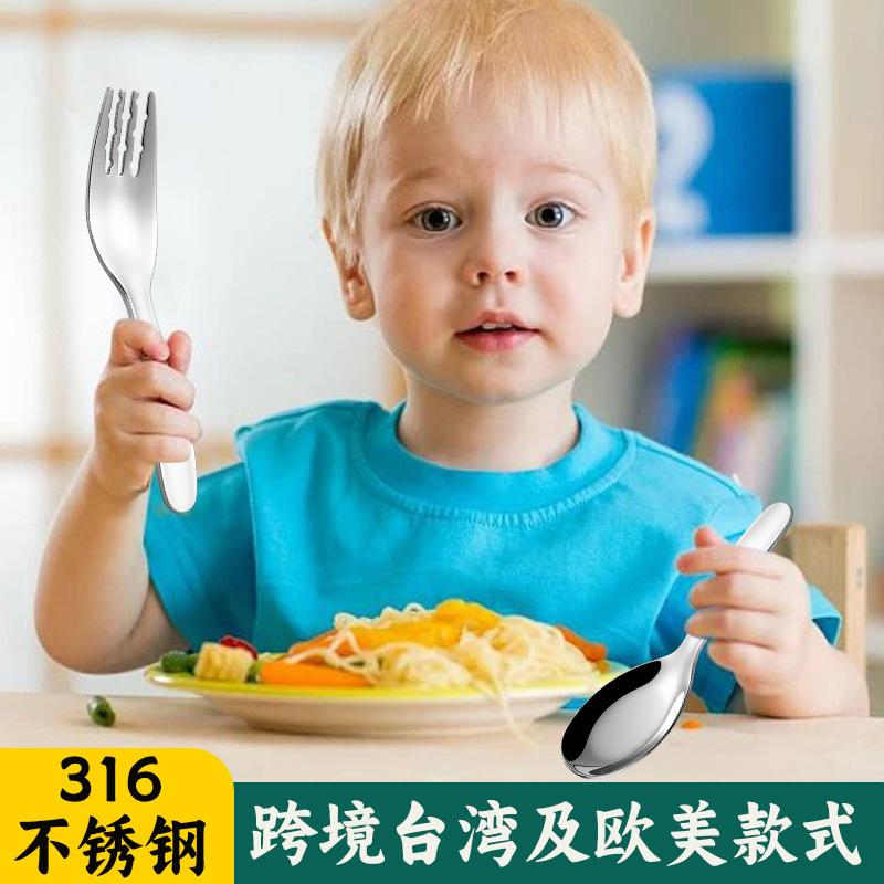 Cross-Border Children's Tableware Set Supplies Food Supplement Tools Baby Training Rice Cereal Children's Mother and Baby Scraping Mud Fork Spoon