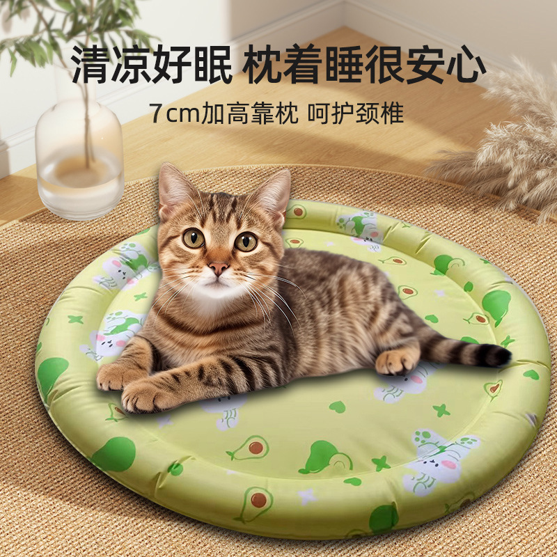 夏のペットアイスマット、猫と犬のアイスネスト、深い眠りのためのマット、猫の傷つきにくいアイスマット、クールネスト|undefined