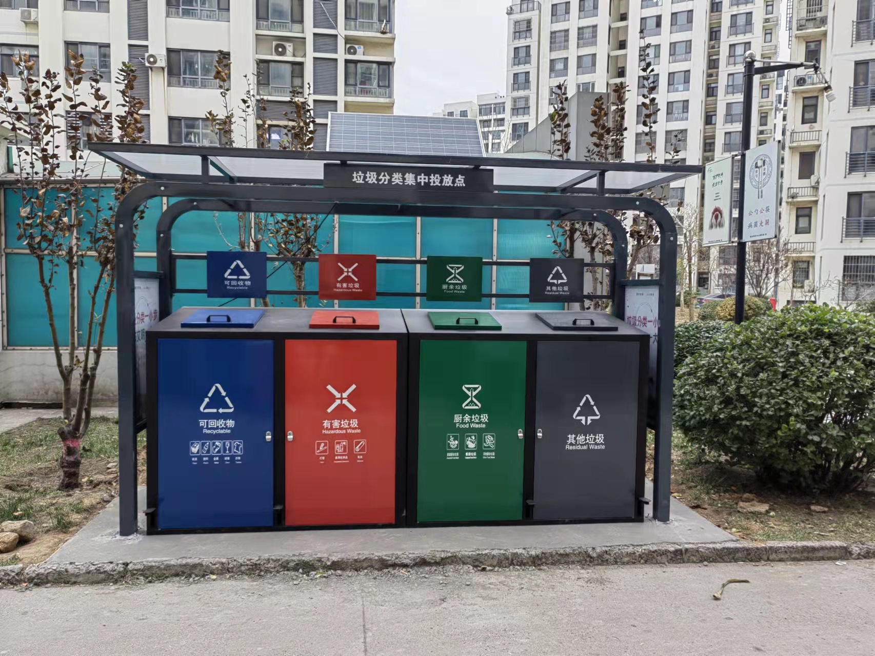 微信图片_20211203143142