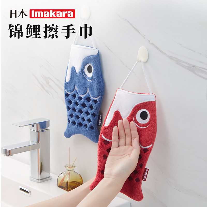 Cute Cartoon Hangable Hand Towel for Kidsren, Super Absorbent Handkerchief, Square Towel, Kitchen Hand Towel, Hand Towel