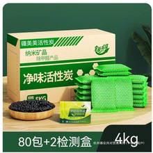 ̿̿ȩ·סbľ̿ȩȥζ̼