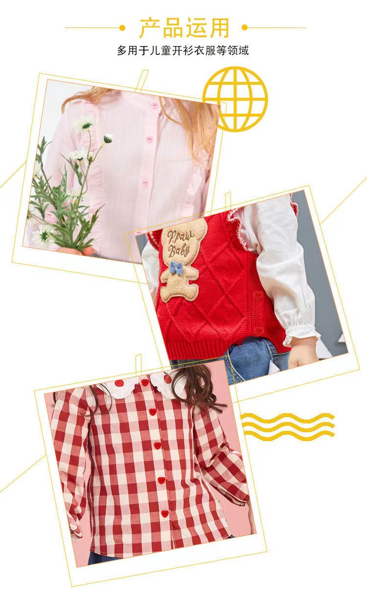 厂家直销现货心形卡通纽扣儿童装桃心树脂纽扣可染色