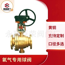 �ϸ��y�T���a ����Ó֬ ���P䓲��|���m �������yQY347F-25P