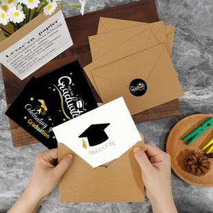 毕业祝福 GRADUATION新款贺卡带信封贴纸手写礼物卡片跨境6pcs-阿里巴巴