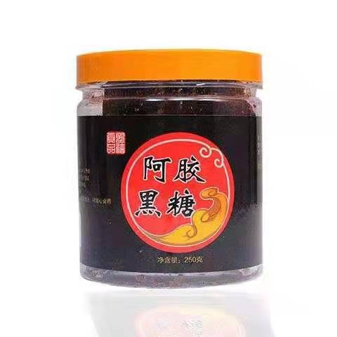 Shandong Ejiao Black Sugar 200g, Osmanthus Black Sugar, Rose-flavored Black Sugar Wholesale