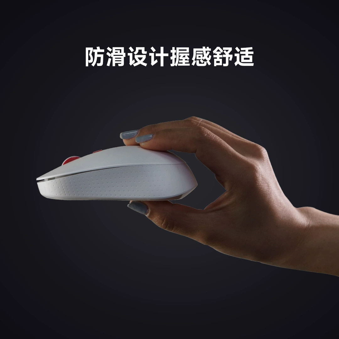 Mute mouse, handheld laptop, business version