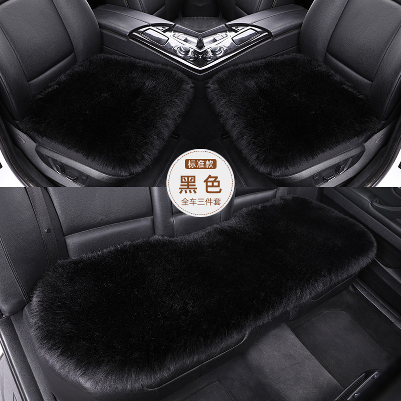 Warm Seat Pad | Universal Seat cushion, seat cover - black-three-piece-set-thickened-fleece
