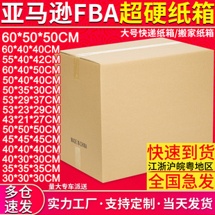 �������l��Ӳ���R�dFBA���H��������}�샦���� ţƤ���f�������