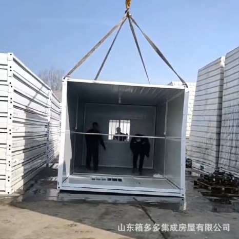 Contenedor plegable al aire libre móvil sala de juntas para residentes