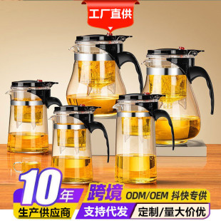 ���l�����h�ݱ��ݲ��һ�I�^�V�ݲ豭��ˮ���x��ز�߶YƷ��