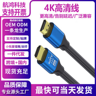 hdmi�����往��X���C���@ʾ���B�Ӕ�����4k�ҕ�C픺�ҕ�l�Pӛ��