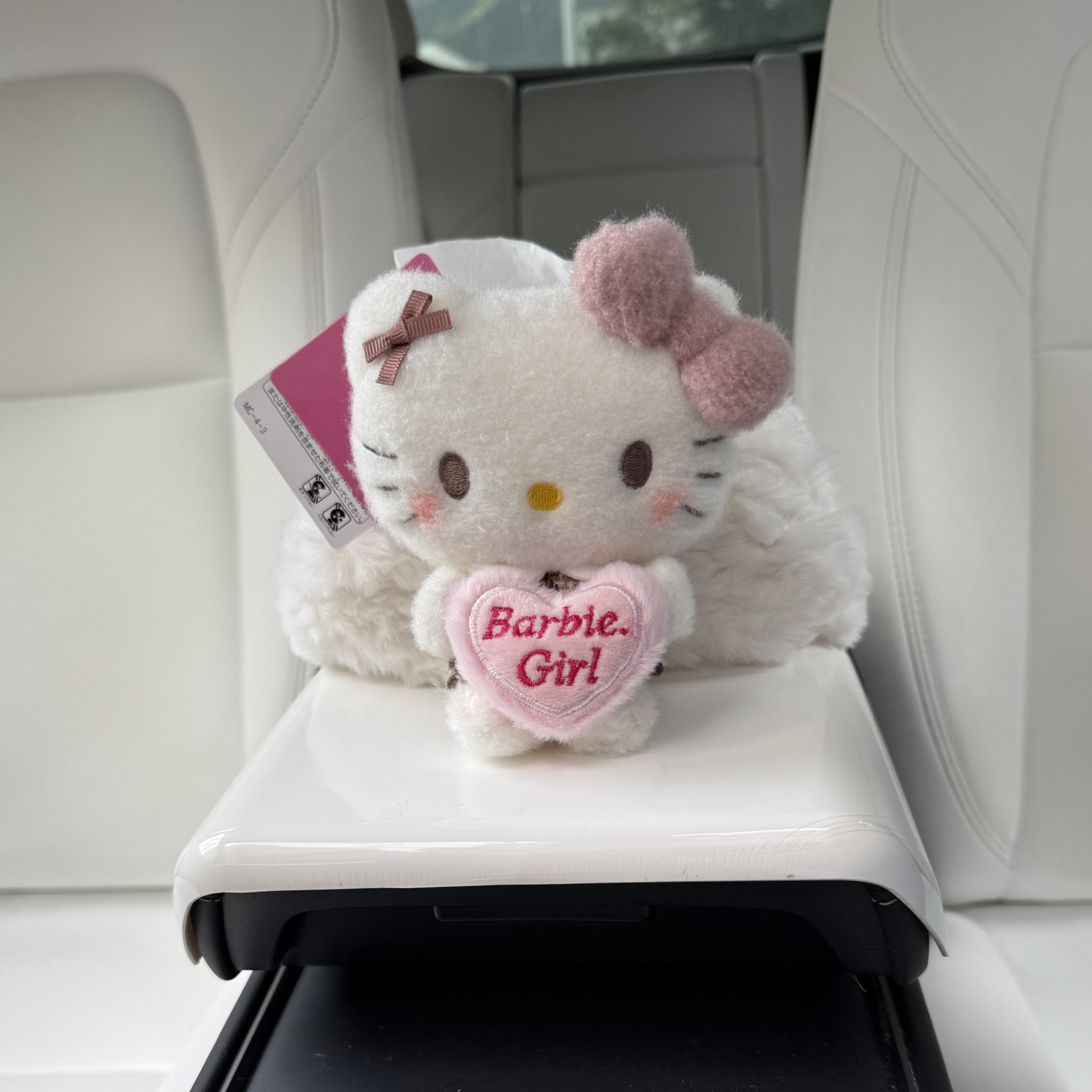Cute plaid kitty car tissue box, tissue holder, tissue bag, car interior decoration, new car gift, niche product