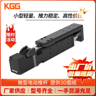 IAIͬ��KGG��܉�Ͳ��M��ƗUMAC42������С��늸�늄Ӹך�����