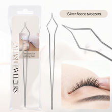 ����������ӣ���� V �Ͱ��۾��ܼ��Eyelash tweezers