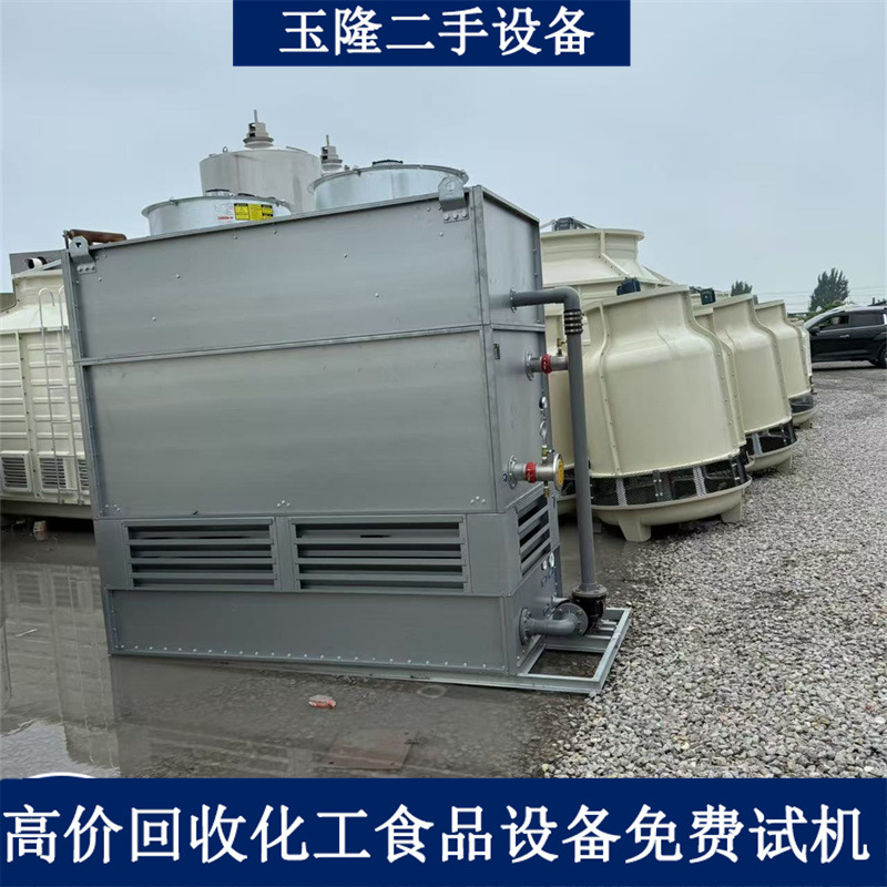 外贸供应冷却塔 二手闭式冷却塔 圆形方形凉水塔 玻璃钢凉水塔