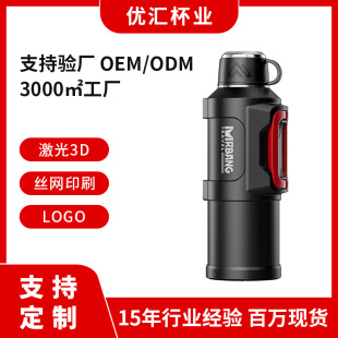 6000ML������316���P䓱��ر������y��ˮ���xʽ܇�d����ˮ��