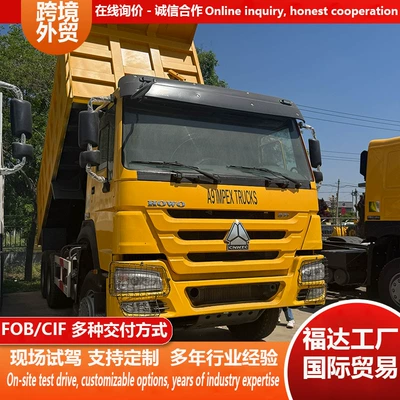 transport vehicle, construction site soil – Yük maşınları