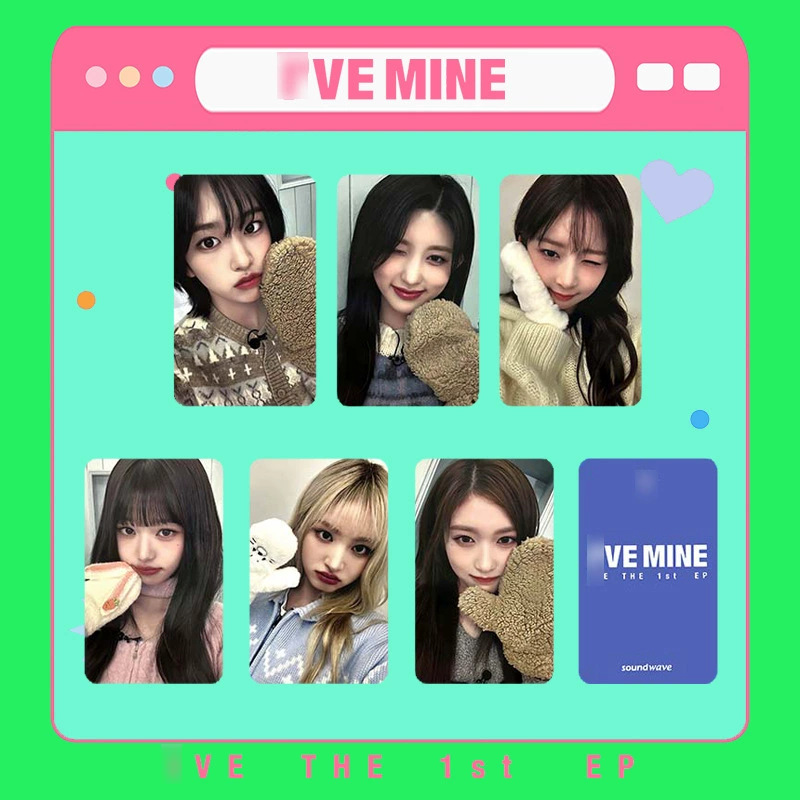 Набор фотокарточек IVE "I've Mine" — 54×85 мм, двухсторонние ламинированные карты, 6 шт в наборе
