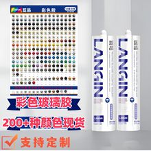 �{����ɫ��ͪ�����z300ml���Sõ�������ͩ�ͺ������z��ˮ��ù