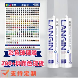 �{����ɫ��ͪ�����z300ml���Sõ�������ͩ�ͺ������z��ˮ��ù