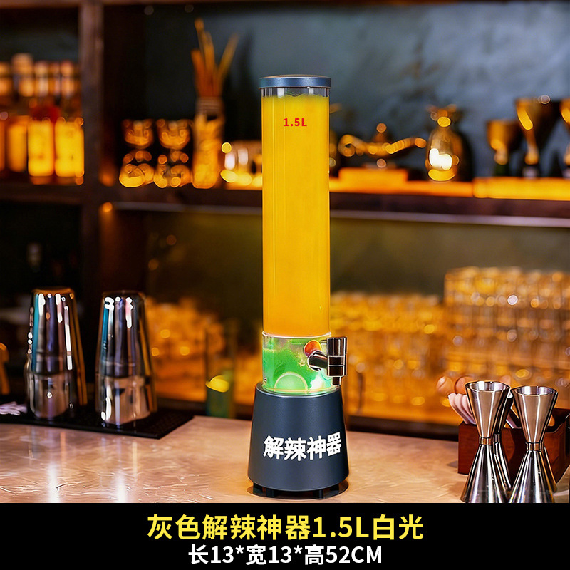 Cano comercial en línea para aliviar la fatiga, artefacto mágico para atar barril de cerveza de 2 litros, barril de comida de alta calidad, cañón de cola luminosa con grifo