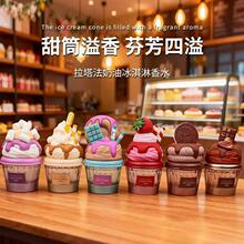 �羳����Lattafa��ˮ�Ж|�ϰ�����ǹ������ɿ�����������Q���l