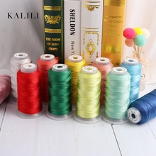 Ī����18���� ������˿������diy��Ʒ�˹���֯�������������߲�01