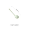 Long-handled ladle-Rose Garden Matcha Green