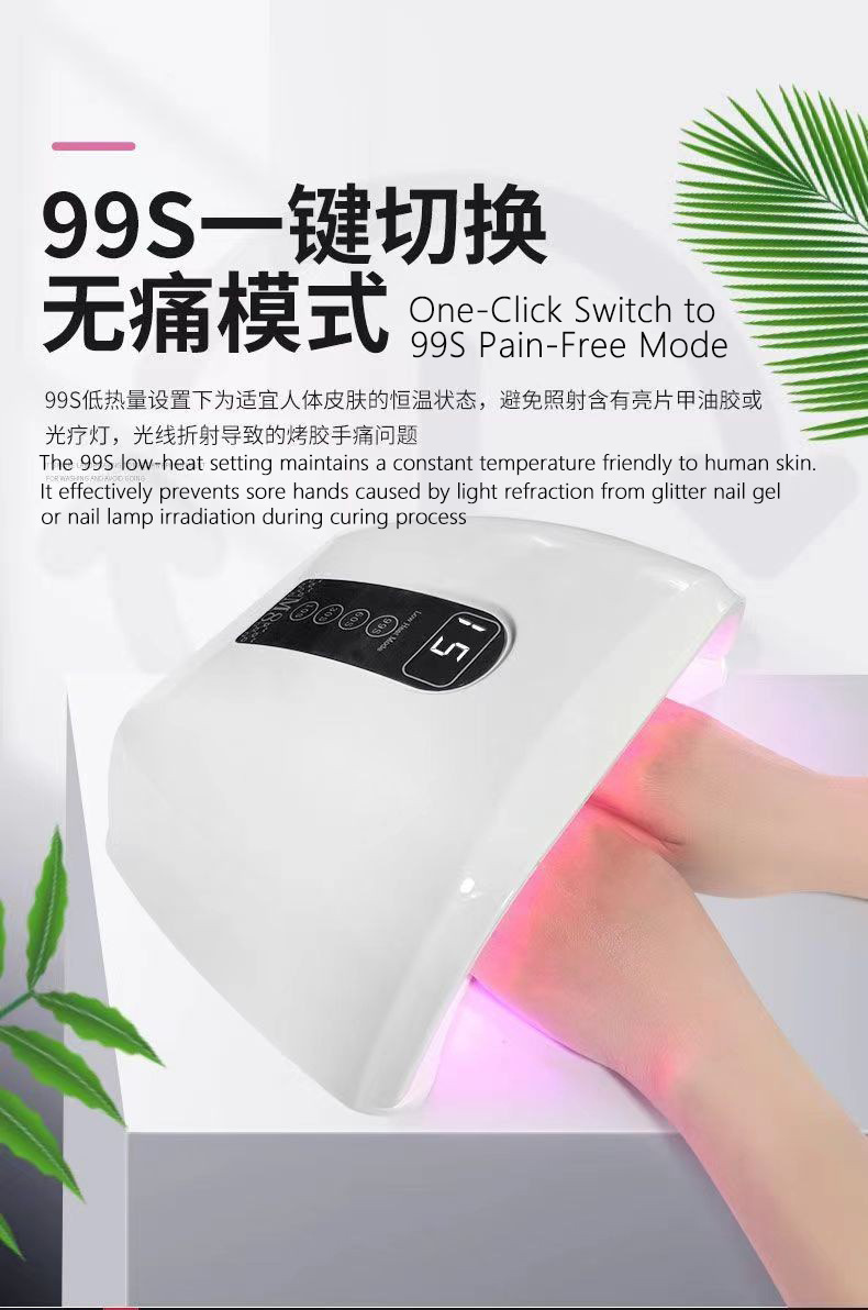 New 96W Dual Hand Nail Lamp M8 Smart Touch Sensor Dual Hand Phototherapy Machine Nail Dryer Phototherapy Lamp