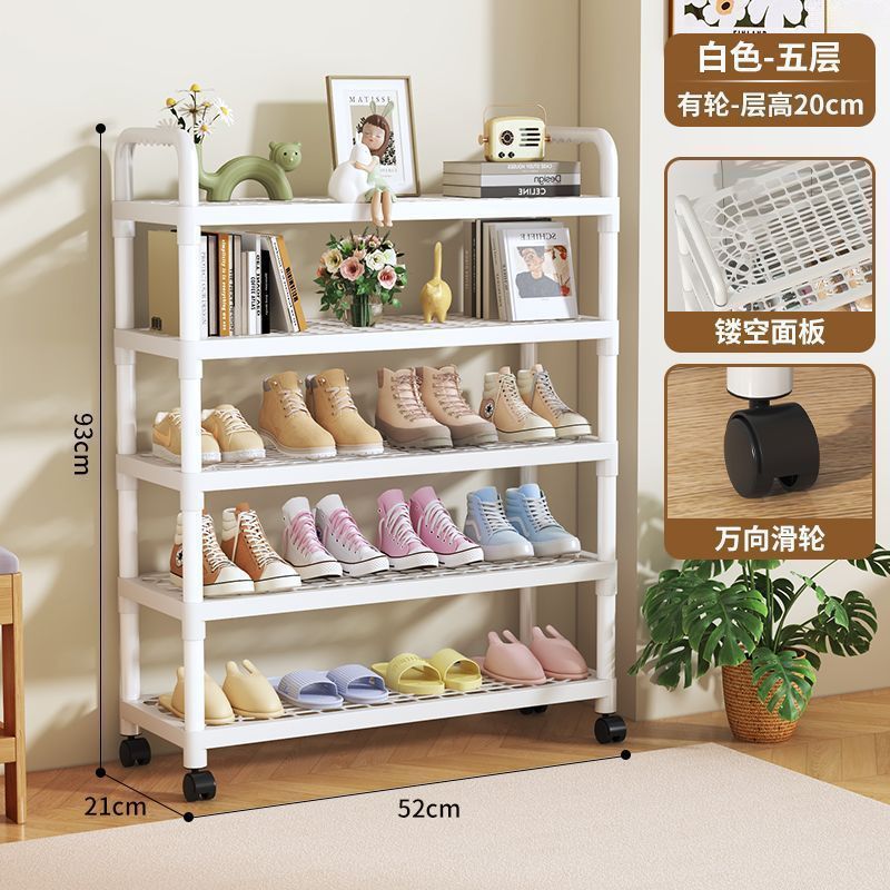 5단 풀리 모델 - 퓨어 화이트 [실키한 밀기와 당기기_안정적인 하중 지지력]